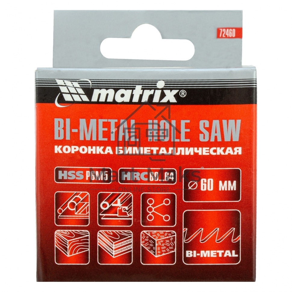 Коронка MATRIX BIMETAL, 60 мм 72460