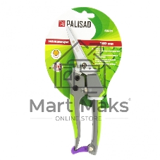 Секатор цветочный Palisad 180 мм, металлические обрезиненные рукоятки