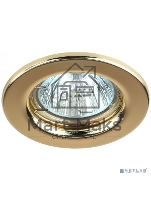 Светильник ST1 GD штампован. MR16 12В 50Вт зол. ЭРА C0043798