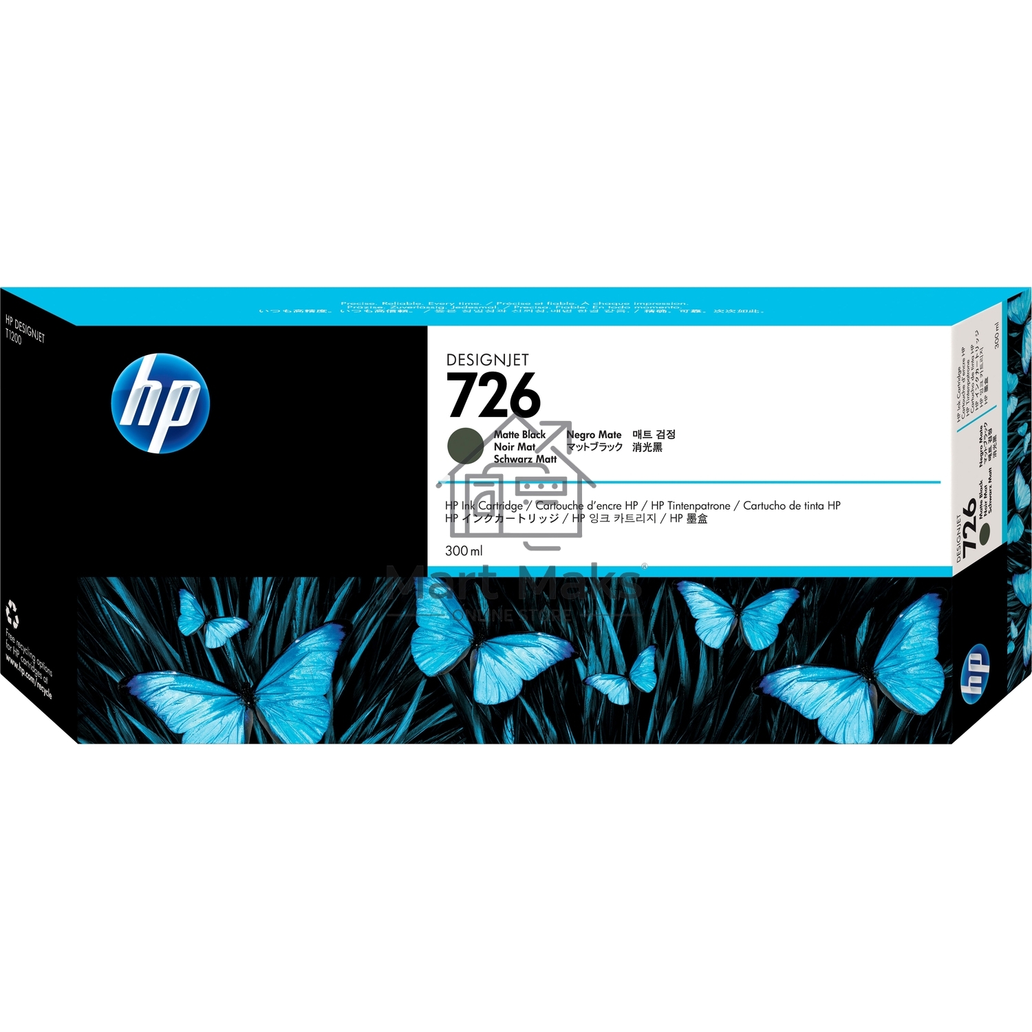 Картридж струйный HP 726 CH575A черный матовый для HP DJ (300мл)