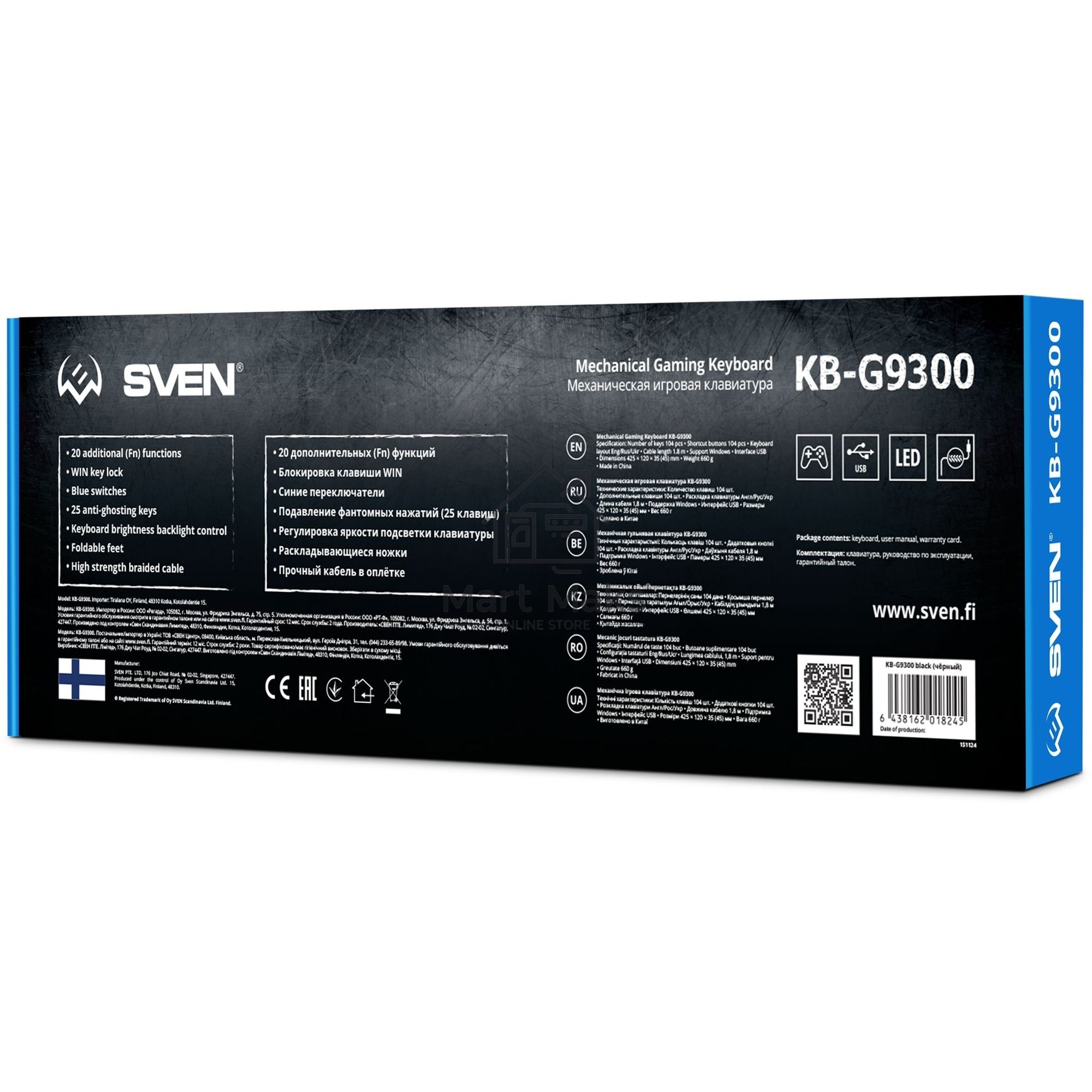 Игровая клавиатура Sven KB-G9300 чёрная (Outemu Blue switches,104кл., подсветка)