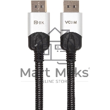 Кабель соединительный DisplayPort v1.4, 8K@60Hz, 2 м