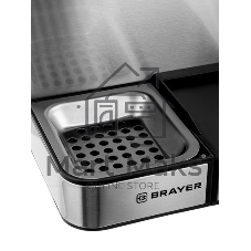 Кофеварка рожковая BRAYER BR1149