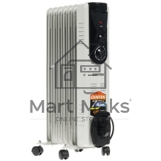 Обогреватель масляный Centek CT-6200 (7 секций) белый, 700/1000/1500 Вт, 15 м2, термостат