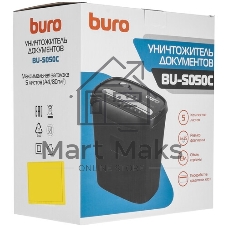 Шредер Buro Home BU-S050C (секр.P-3)/фрагменты/5лист./13лтр./пл.карты