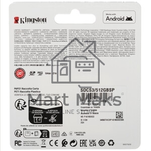Флеш карта microSDXC 512Gb Kingston SDCS3/512GbSP Canvas Select Plus w/o adapter
