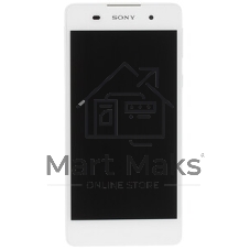 Аккумуляторная батарея LIS1618ERPC для Sony Xperia E5, 2300mAh, 3.8V