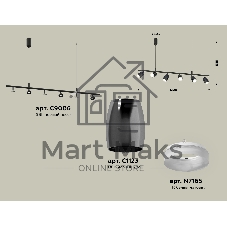 Светильник Ambrella light XB9006550/6 SBK/DCH/FR черный песок/черный хром/белый матовый MR16 GU5.3 (С9006, С1123, N7165)