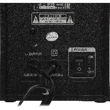 Акустическая система Defender SOLAR 20 черный 2.0