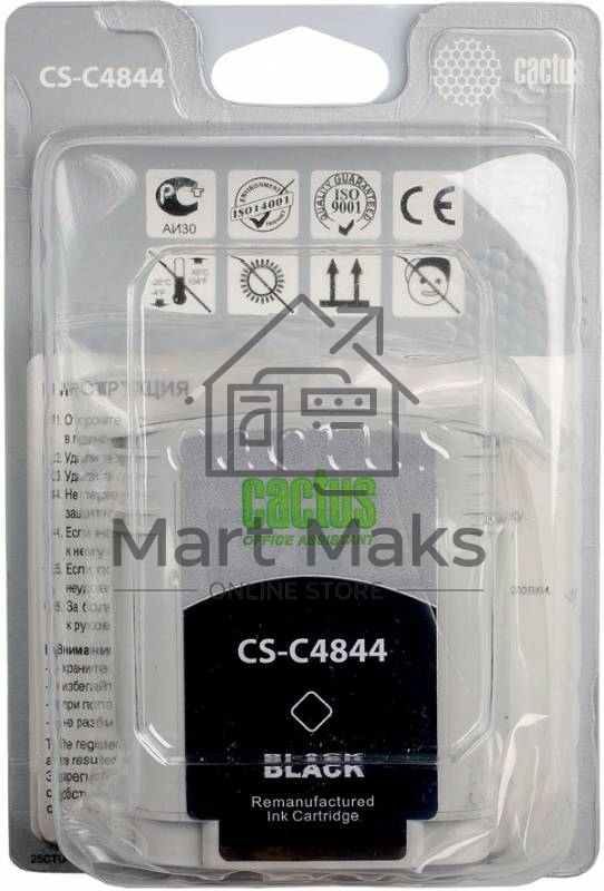 Картридж струйный Cactus CS-C4844 черный (72 мл) для №10 HP 2000/2500/1000/1100/1200