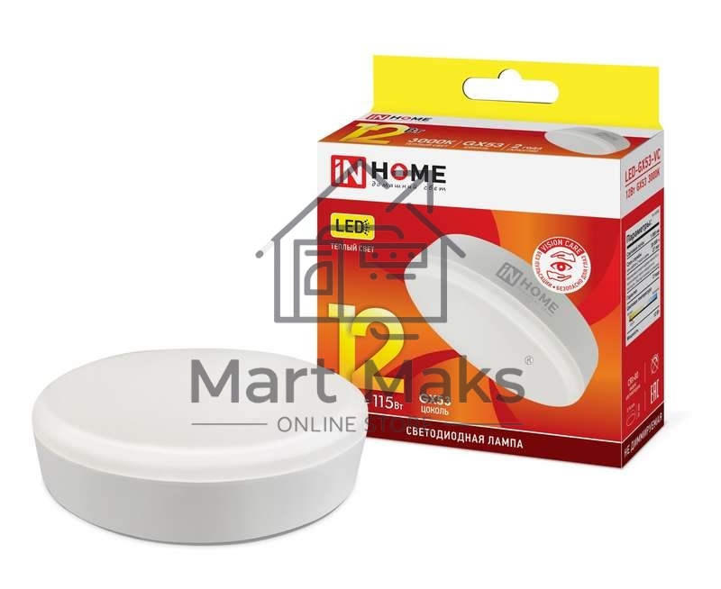 Лампа светодиодная LED-GX53-VC 12Вт 230В 3000К 1080лм IN HOME 4690612020785