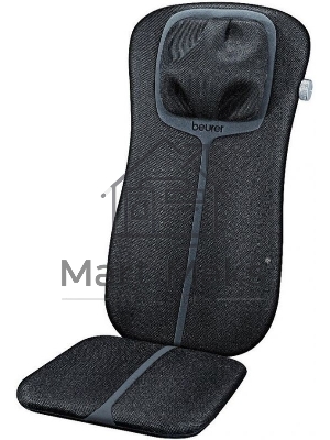 Массажная накидка Beurer MG254 300Вт черный