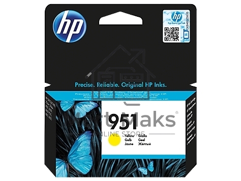 Картридж струйный HP CN052AE желтый для HP OJ Pro 8610/8620 (700стр.)