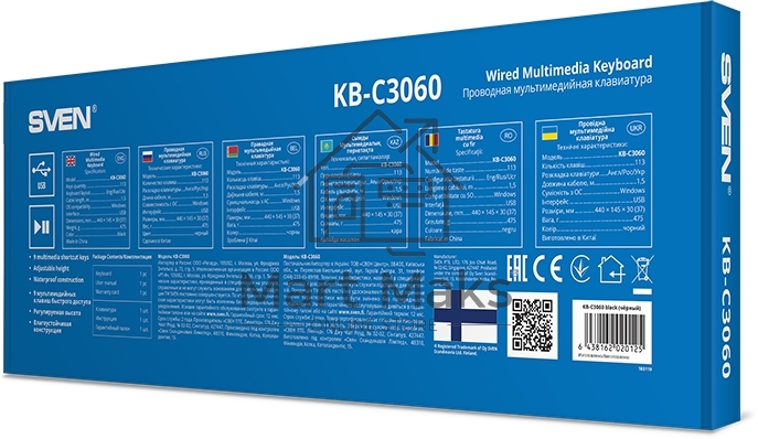 Клавиатура SVEN KB-C3060 (113 кл.)	