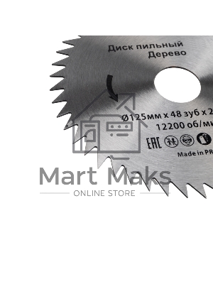 Диск пильный 125 мм х 48 зуб х 22,23 ммKranz