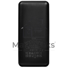 Портативный аккумулятор HOCO (6931474738394) J72A Easy travel PB 20000 mAh черный