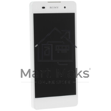 Аккумуляторная батарея LIS1618ERPC для Sony Xperia E5, 2300mAh, 3.8V