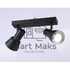 Светильник Ambrella light TA13117/2 BK/WH черный/белый GU10/2 max 12W 350*85*150