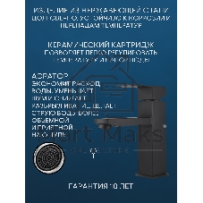 Раковина накладная со смесителем и выпуском (BAU Nimb 51х41, с отверстием, белая + смеситель Hotel Black, выпуск клик-клак черный)