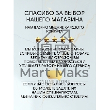 Мойка кухонная из нержавеющей стали BAUEDGE SOUL КТ5045В NANO BLACK, сифон EASY CLEAN в комплекте.