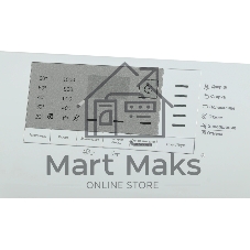 Стиральная машина Beko WRS5512BWW белый, загрузка фронтальная 5 кг, 1000 об/мин., класс: А