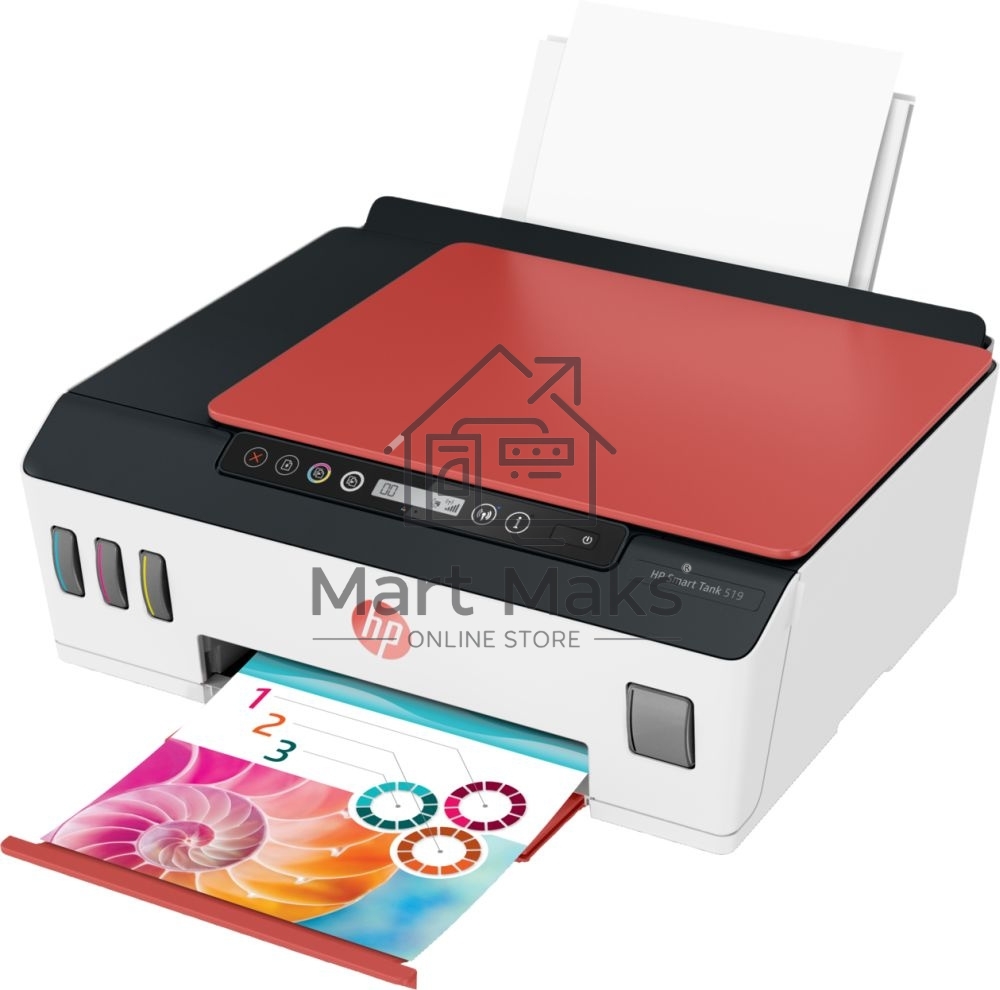 МФУ струйный HP Smart Tank 519 AiO (3YW73A), A4, цветной, печ. до 22 стр/мин. (ч/б) до 5 стр/мин. (цвет), 1200x1200dpi, USB, Wi-Fi, BlueTooth, Air Print, Mopria