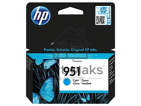 Картридж струйный HP 951 CN050AE голубой для HP OJ Pro 8610/8620 (700стр.)