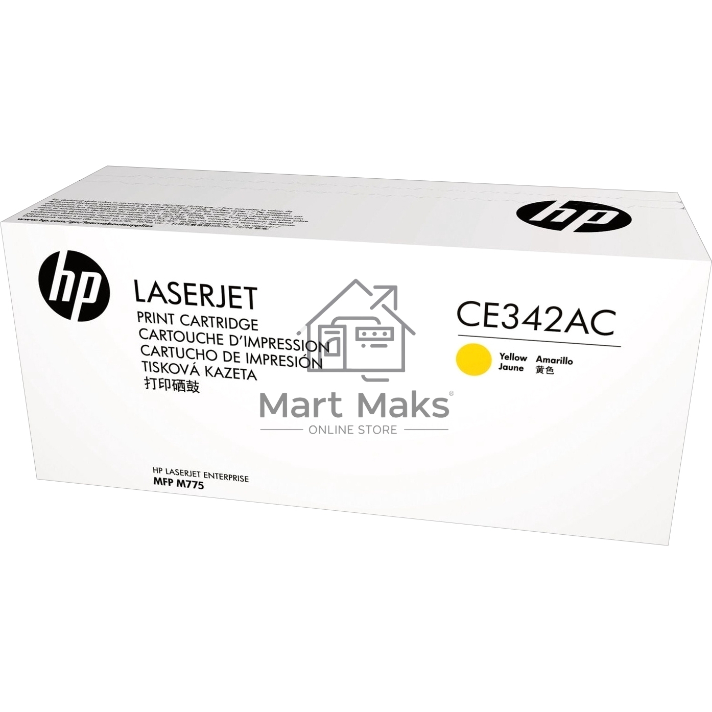 Картридж лазерный контрактный HP 651A Ylw Contract LJ Toner Cartridge