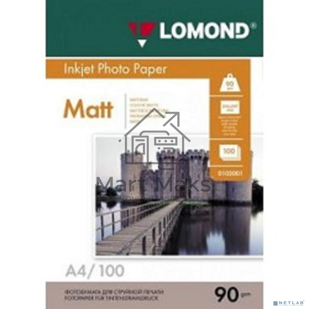 Фотобумага LOMOND Односторонняя Матовая A4/90/100л.