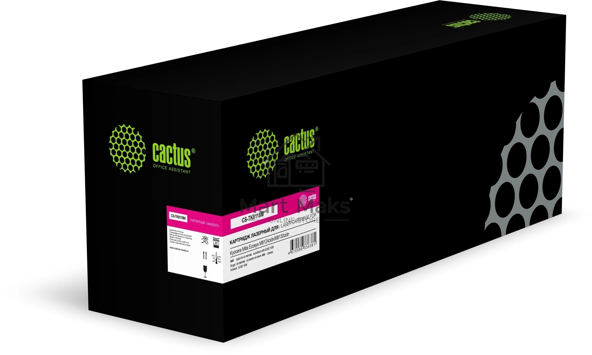 Картридж лазерный Cactus CS-TK8118M (TK-8118M ASIA CN) пурпурный (6000 стр.) для Kyocera Mita Ecosys M8124cidn/M8130cidn