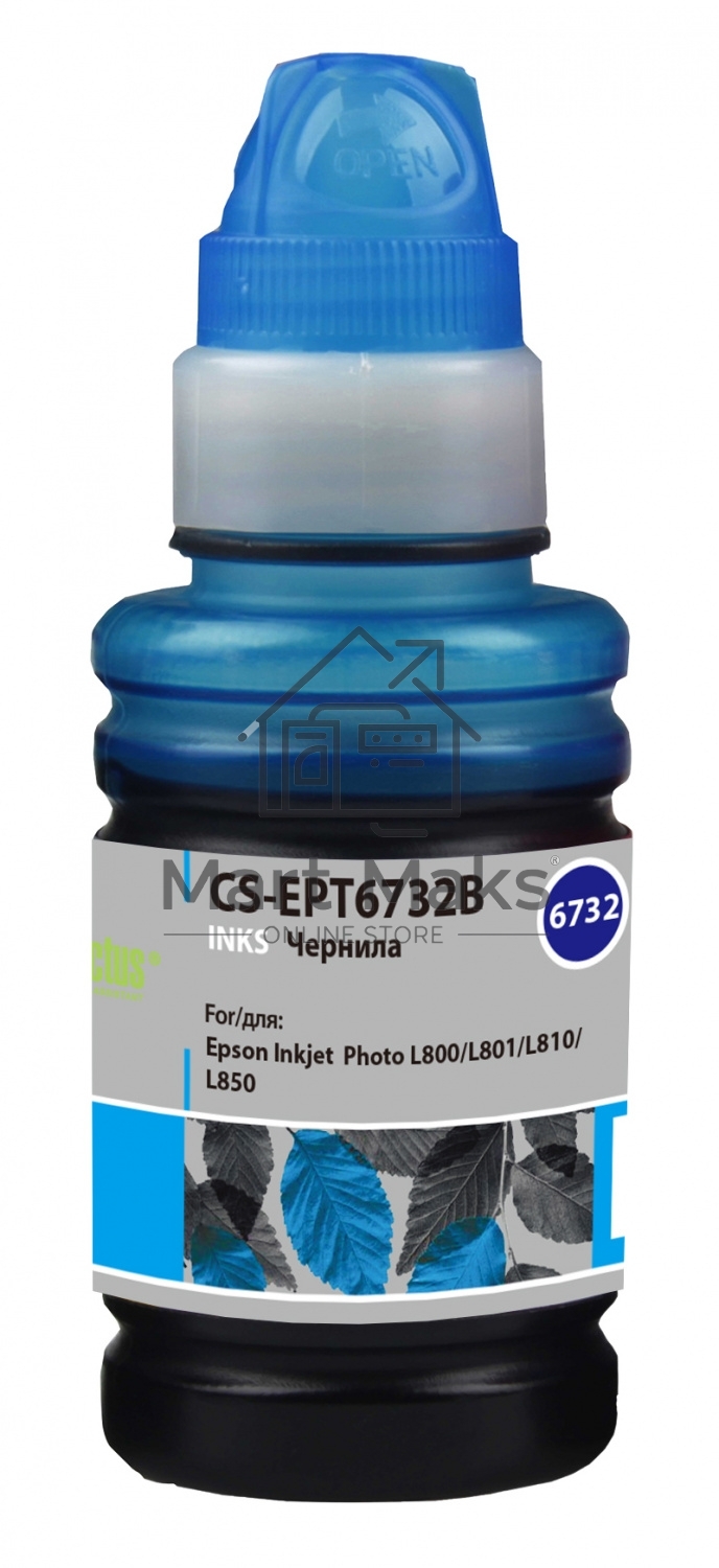 Чернила Cactus CS-EPT6732B голубой100мл для Epson Epson L800/L810/L850/L1800