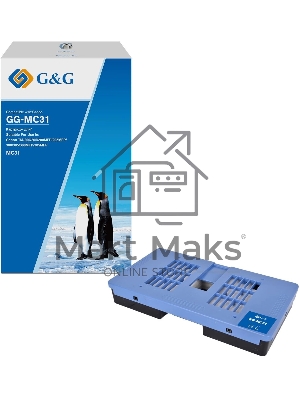 Бункер G&G GG-MC31 (MC31) для Canon TM-200/205/200MFP/205MFP/300/305/300MFP/305MFP