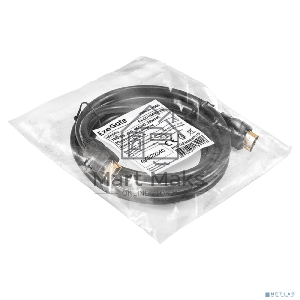 Кабель HDMI ExeGate EX-CC-HDMI2-2.0 (19M/19M, v2.0, 2,0м, 4K UHD, Ethernet, позолоченные контакты)
