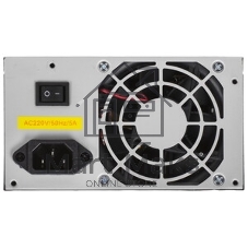 Блок питания ExeGate AA400 (EX253682RUS-PC), 400Вт, 80мм, серебряный