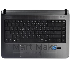 Клавиатура для HP ProBook 430 G2 черная с рамкой с подсветкой
