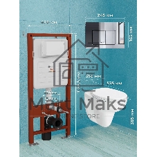 Комплект BAU 6 в 1: инсталляция BAU PRO для подвесного унитаза, унитаз подвесной безободковый Bau Novo, быстросъемное сиденье микролифт, клавиша BAU Light, нерж. сталь хром