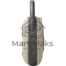 Колонка портативная JBL Clip 5 песочный 7W Mono BT 10м 1400mAh