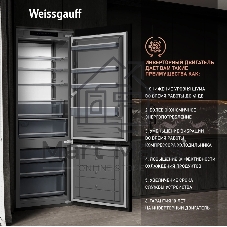 Встраиваемый холодильник Weissgauff WRKI 1970 INV. INOX нержавеющая сталь, 341л, морозилка снизу