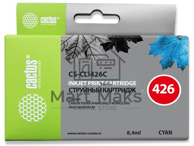 Картридж струйный Cactus CS-CLI426C голубой (8.4 мл.) для Canon Pixma MG5140/5240/6140/8140/MX884