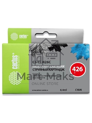 Картридж струйный Cactus CS-CLI426C голубой (8.4 мл.) для Canon Pixma MG5140/5240/6140/8140/MX884