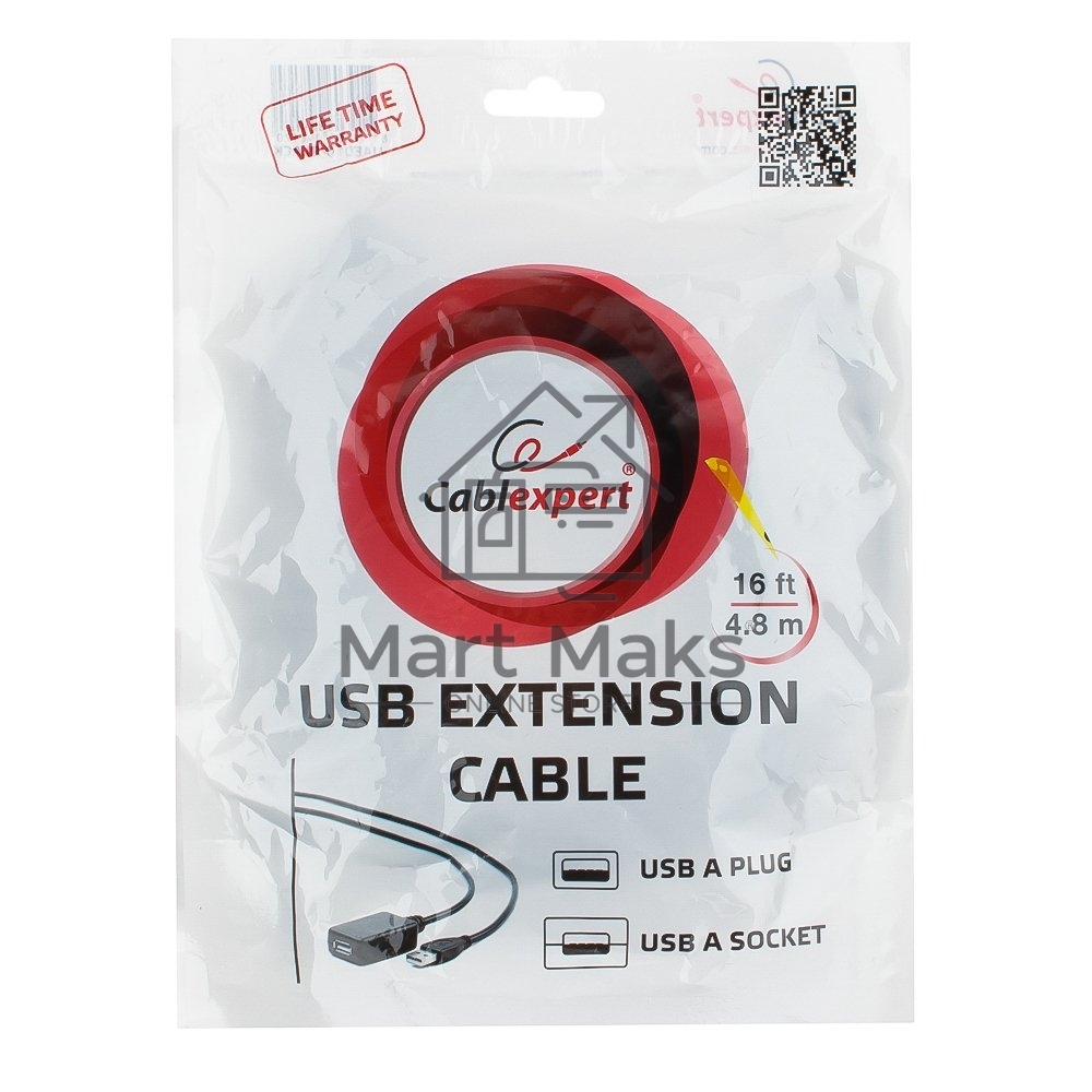 Кабель Gembird UAE016 USB 2.0 кабель удлинительный !!!Активный!!! 4.8м AM/AF
