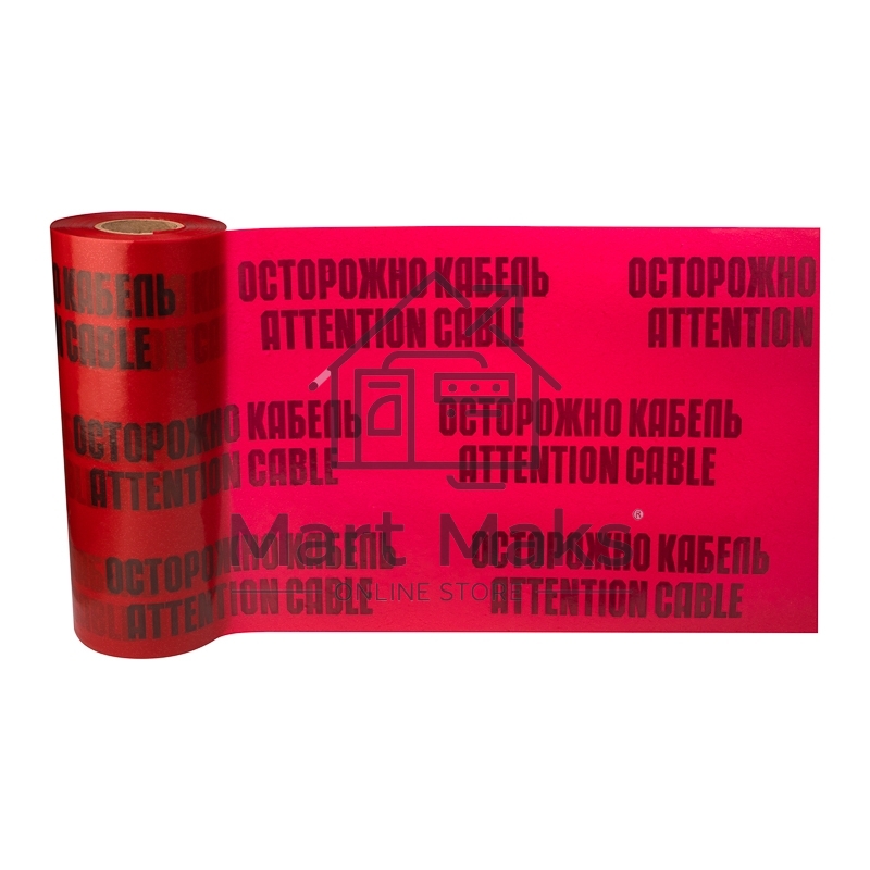 Лента сигнальная «Осторожно кабель» 450 мм х 100 м Rexant, цвет красный/черный