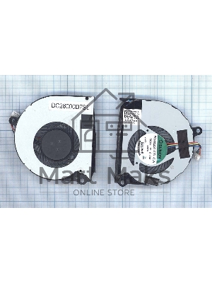 Вентилятор (кулер) для ноутбука Dell Latitude E7420 E7440