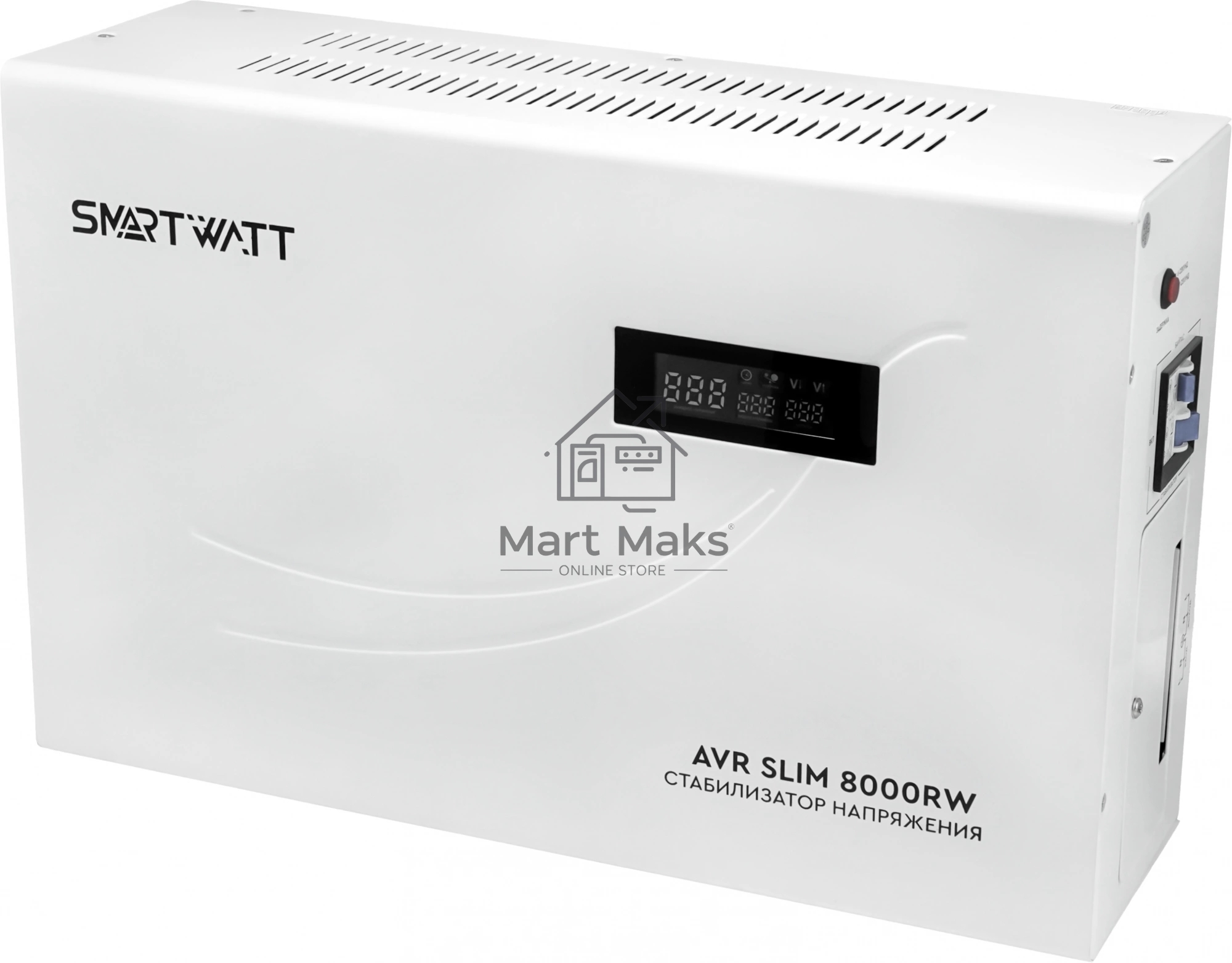 Стабилизатор напряжения настенный SMARTWATT AVR SLIM 8000RW