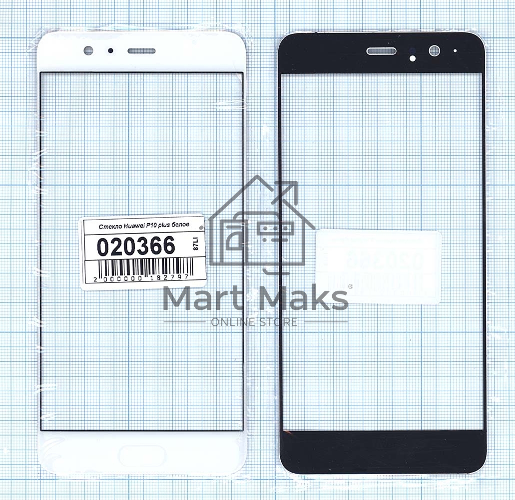 Стекло для Huawei P10 plus белое