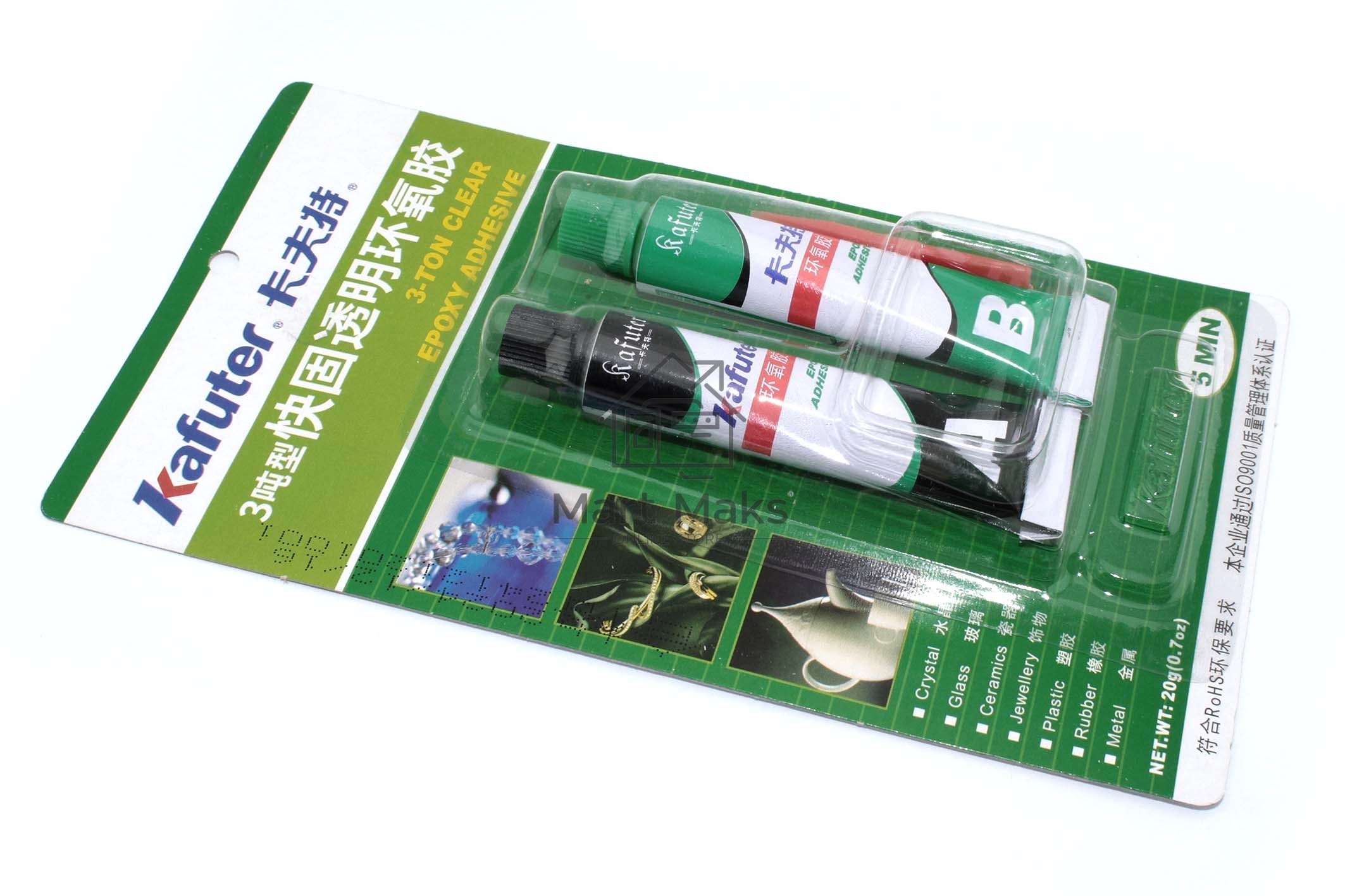 Клей двухкомпонентный эпоксидный Kafuter K-9301 20 грамм