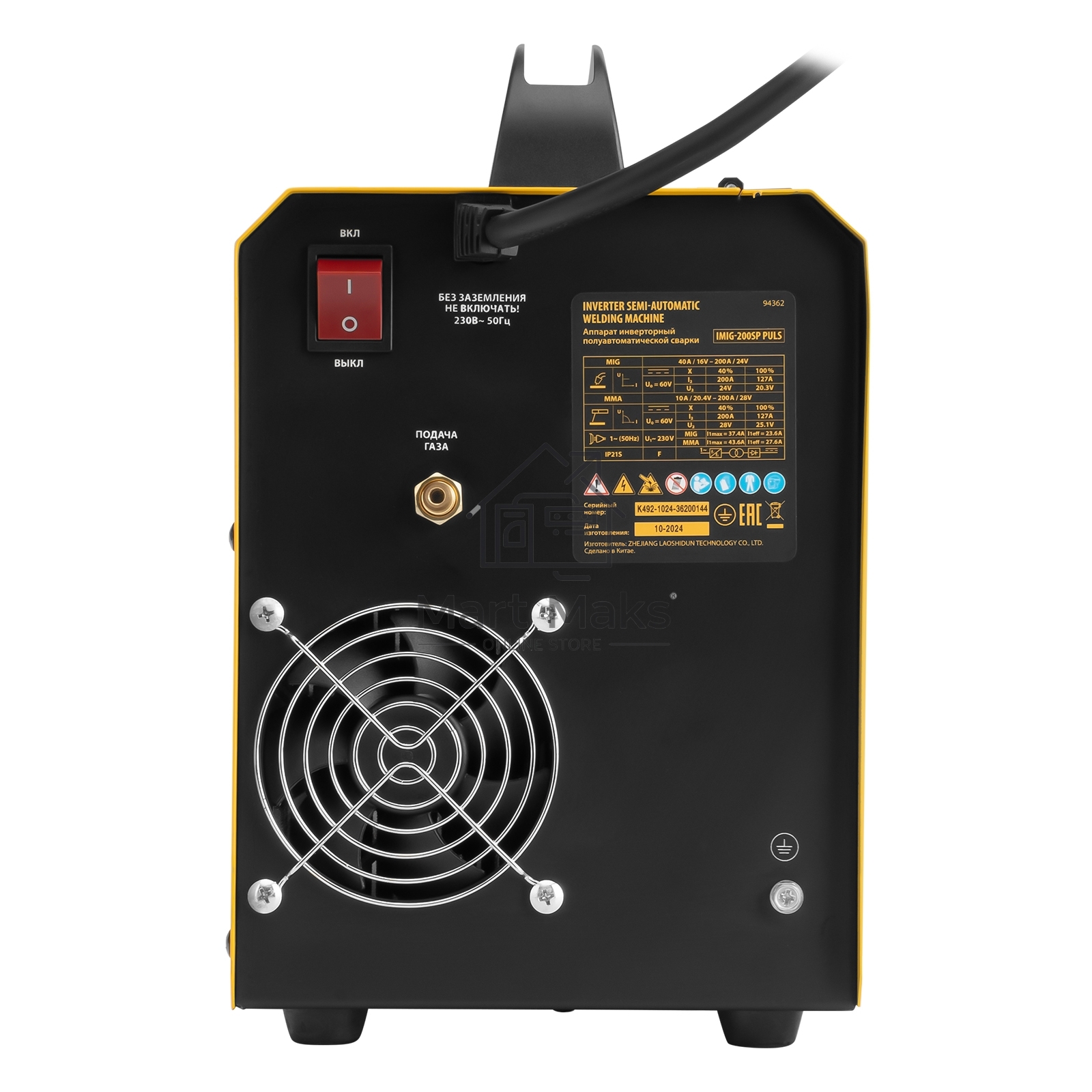 Аппарат инвертор. полуавтомат. cварки IMIG-200SP Pulse, 200 А, ПВ 60%, катушка 5 кг Denzel