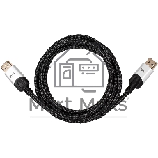 Кабель соединительный DisplayPort v1.4, 8K@60Hz, 2 м