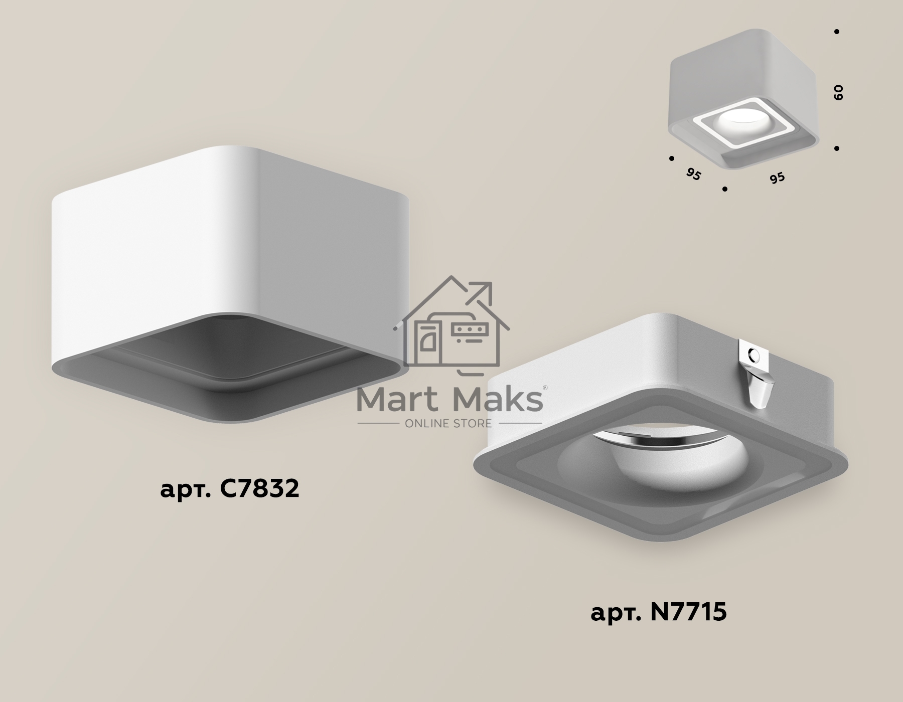 Светильник Ambrella Light XS7832020 SWH белый песок MR16 GU5.3 (C7832, N7715)