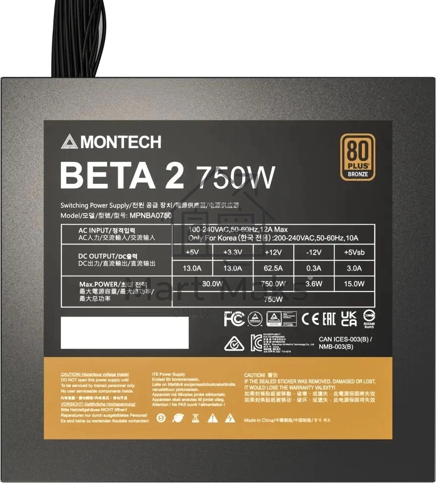 Блок питания Montech ATX 750W Beta 2 80+ bronze (20+4pin) APFC 120mm fan 4xSATA RTL